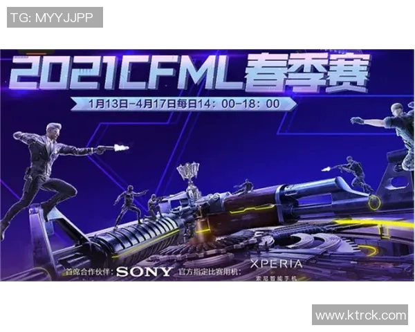 库班火车头对决强敌展现实力与团队合作的精彩比赛分析