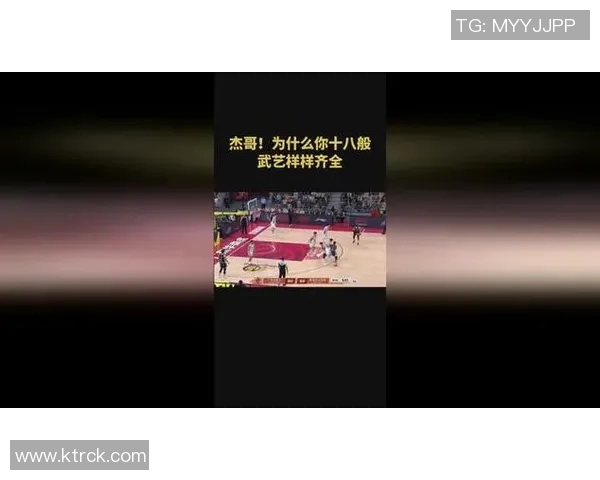 徐杰：从青涩新星到篮球场上的闪耀巨星成长之路与未来展望