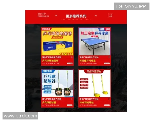 探索Yonex官网的最新产品与优惠活动，提升您的运动体验与技术水平