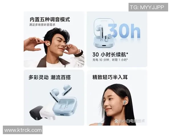 看球听歌的完美结合让激情与旋律交织成动人时刻