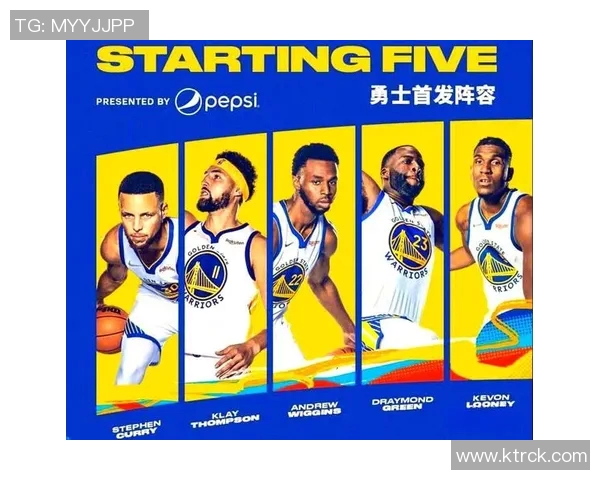 2021年勇士与国王精彩对决中文回放全场集锦与分析