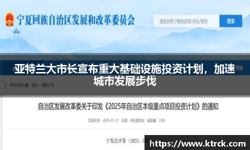 竞技宝官网