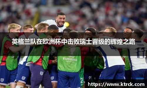 竞技宝下载