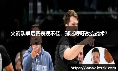 竞技宝下载