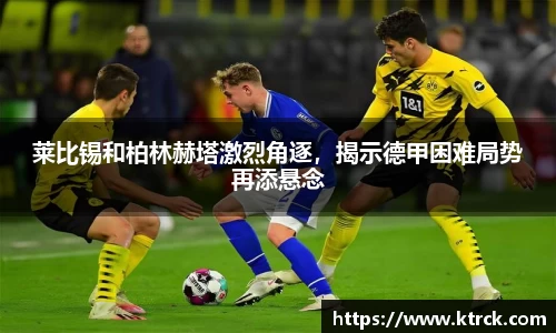 竞技宝下载
