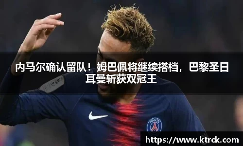 竞技宝JJB