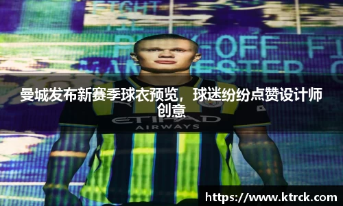 竞技宝APP