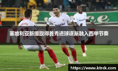 竞技宝下载