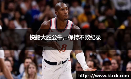 竞技宝下载