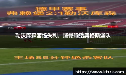 竞技宝下载