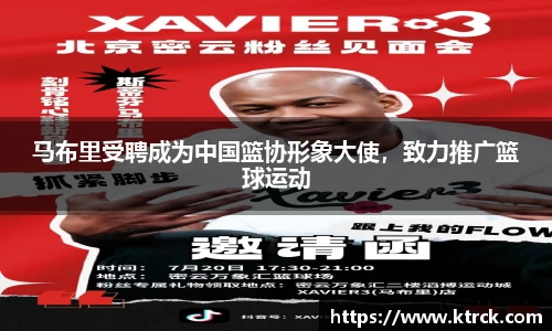 竞技宝下载