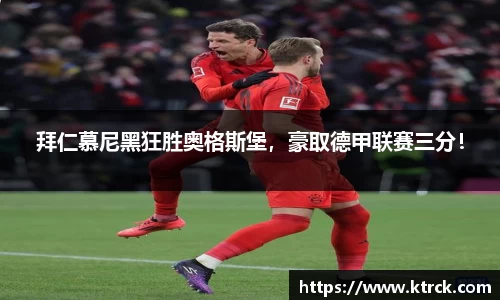 竞技宝下载