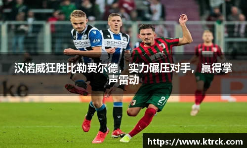 竞技宝官网