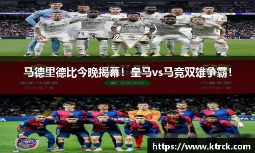 竞技宝官网