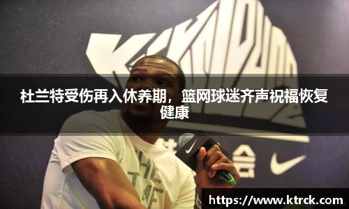 竞技宝下载