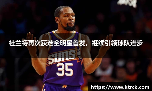 竞技宝JJB