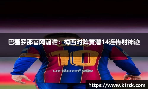 竞技宝下载