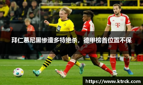 竞技宝官网