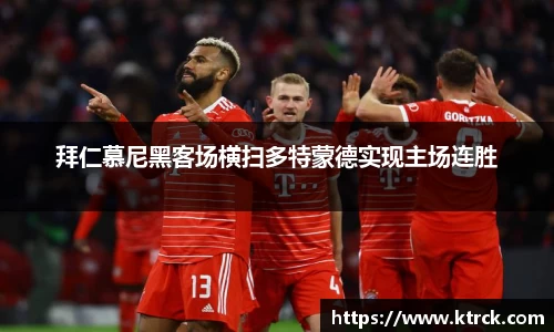 竞技宝下载