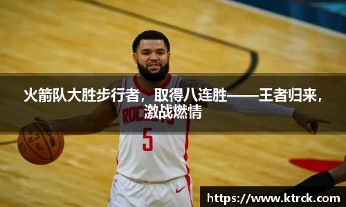 竞技宝下载