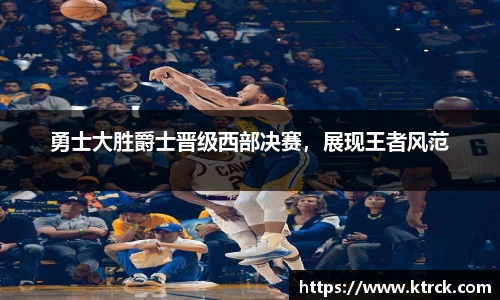 竞技宝JJB