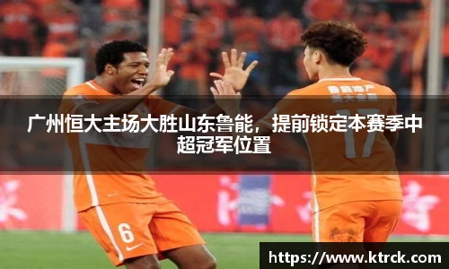 竞技宝官网