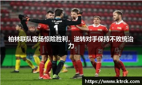 竞技宝下载
