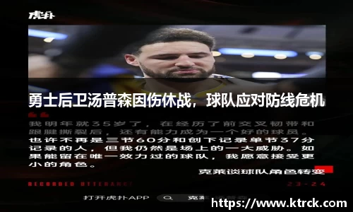 竞技宝JJB