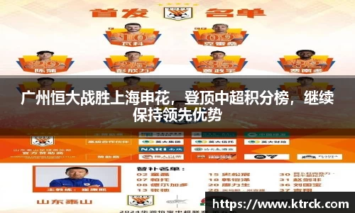 竞技宝官网