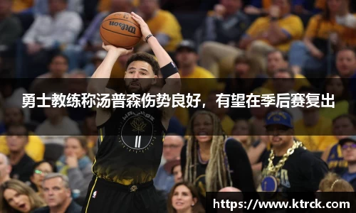 竞技宝APP
