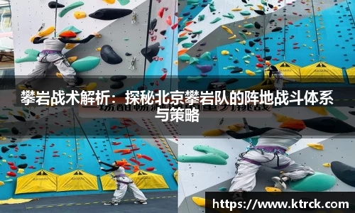 竞技宝JJB