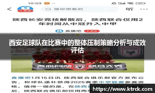 竞技宝JJB