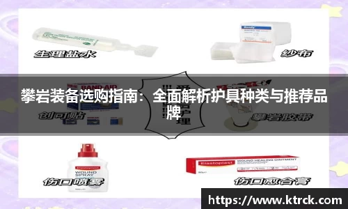 竞技宝官网