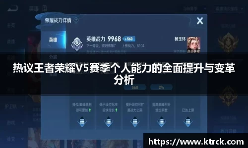 竞技宝JJB