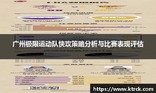 竞技宝官网
