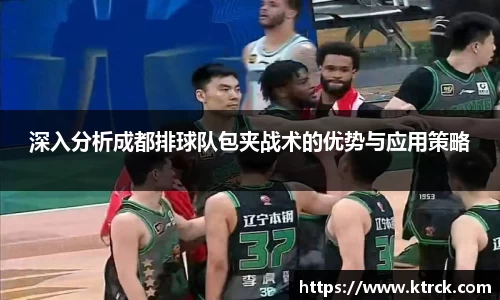 竞技宝JJB