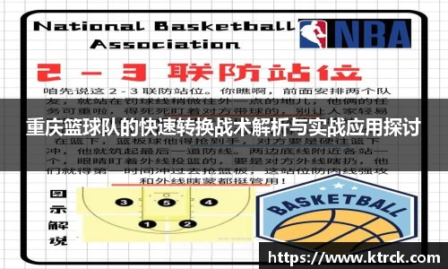 竞技宝官网