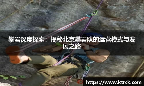 竞技宝下载