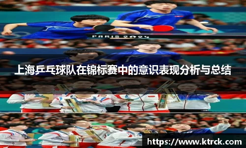 竞技宝下载