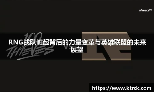 竞技宝JJB