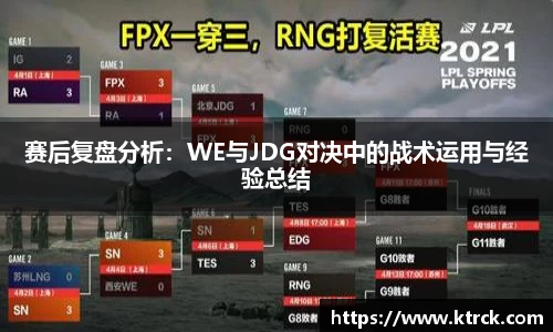 竞技宝APP