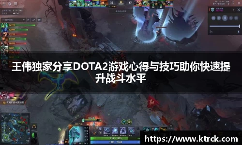 竞技宝官网