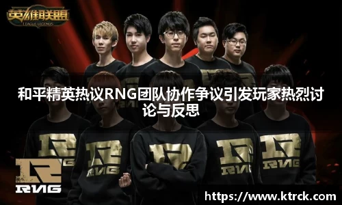 竞技宝JJB