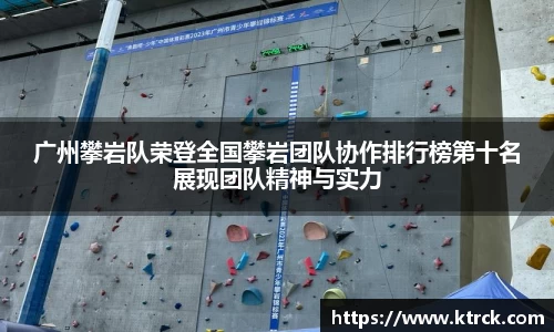 竞技宝APP