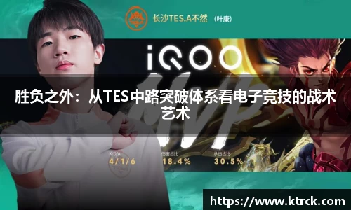 竞技宝官网