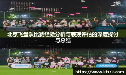 竞技宝下载