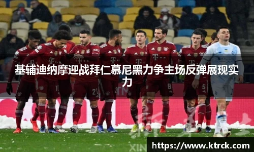 竞技宝JJB