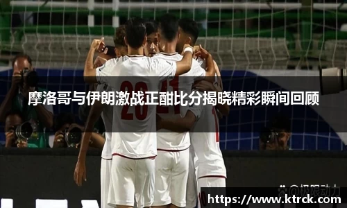 竞技宝下载