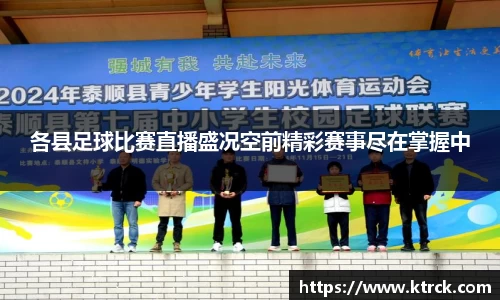 竞技宝JJB