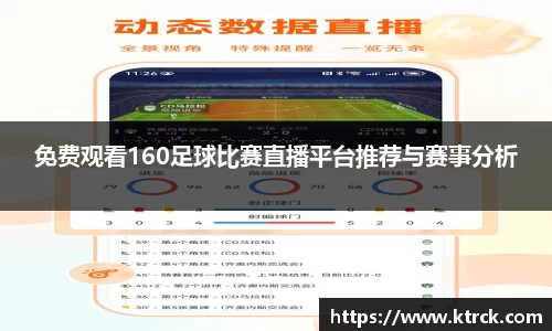 竞技宝官网